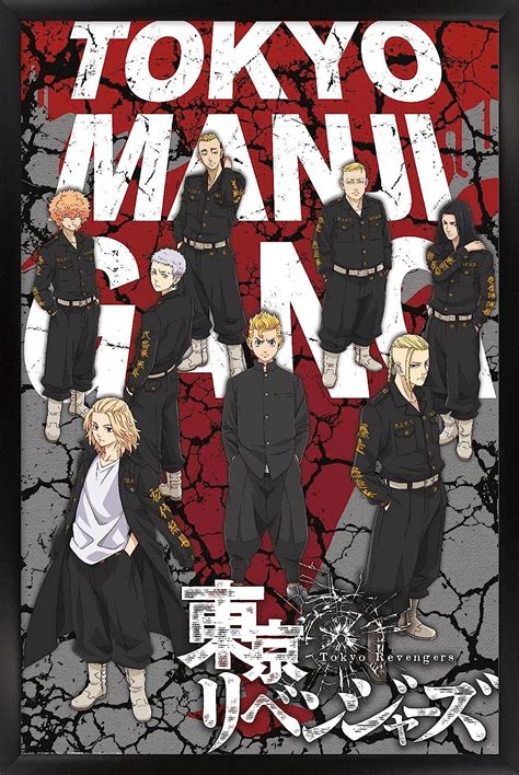 tokyo revengers poster|Trends International Tokyo Revengers – Tokyo Manji Gang Wall。